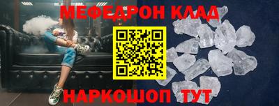 Альфа ПВП Бердск