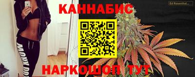 мяу мяу мука Белорецк