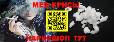 Альфа ПВП Бердск
