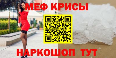 Альфа ПВП Бердск